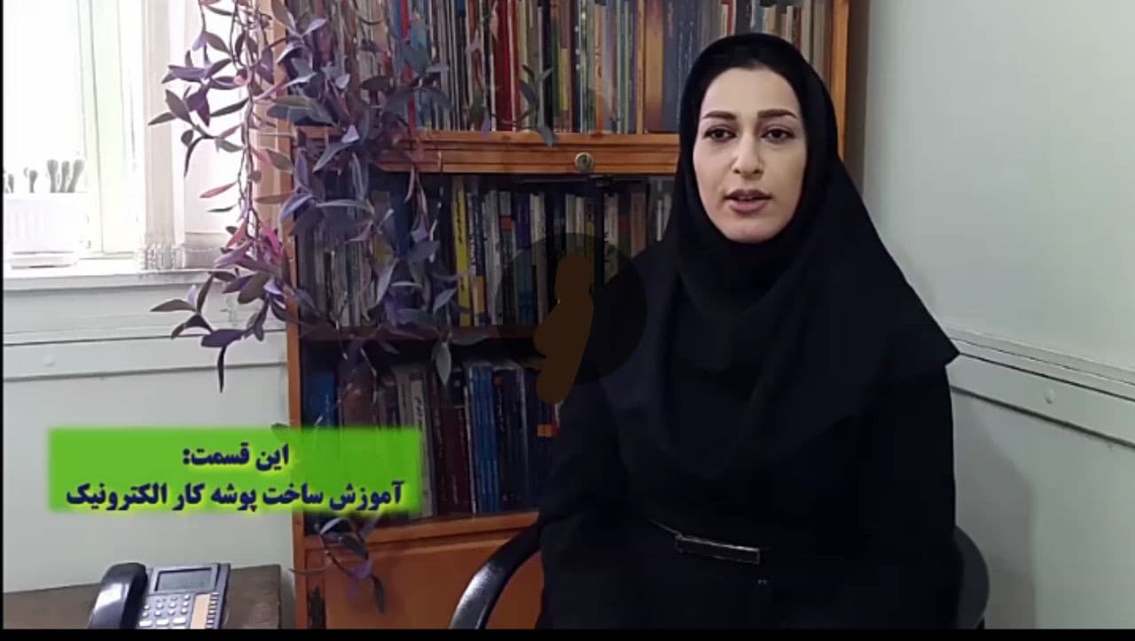 کسب مقام برتر معلم پژوهنده استانی توسط آموزگار پایه اول دبستان و پیش دبستانی غیردولتی شکوفه های نور